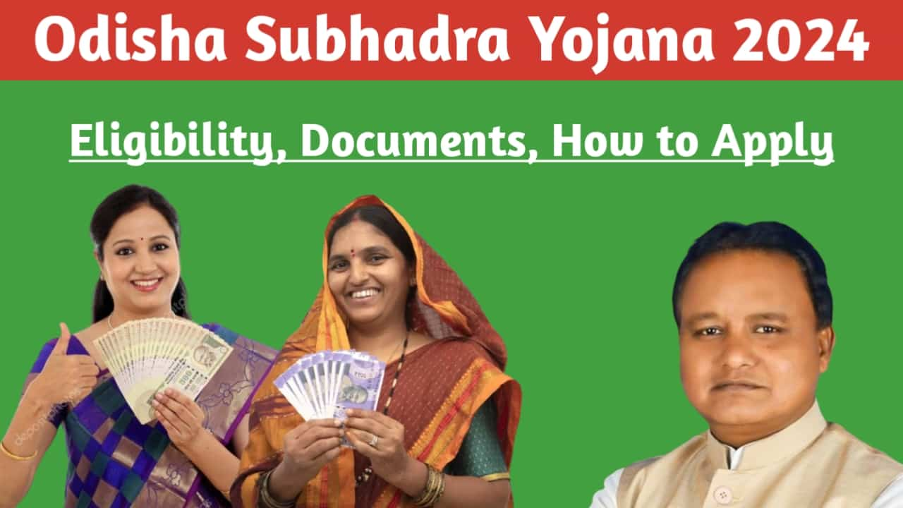 subhadra yojana odisha eligibility criteria